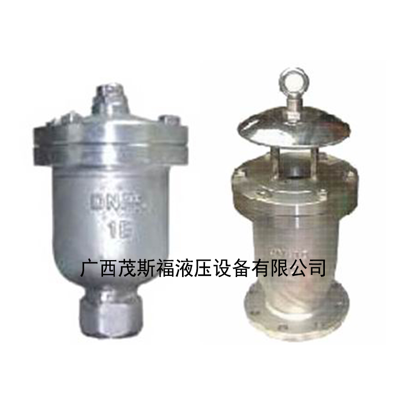 飛希爾P11H自動(dòng)排氣閥 