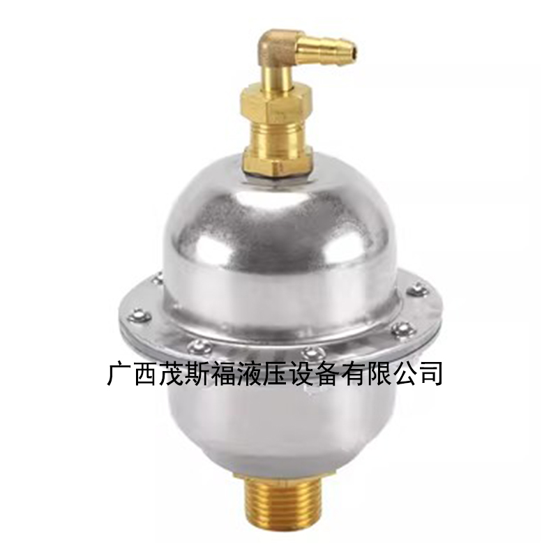 304不銹鋼D1X0立式自動放氣閥