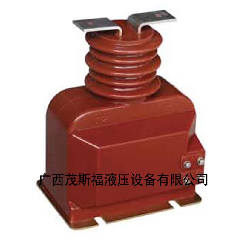 LQZBJ-10、LQJ8-10型電流互感器 .jpg